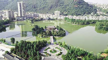 贵州六盘水:从江南煤都到高原绿都