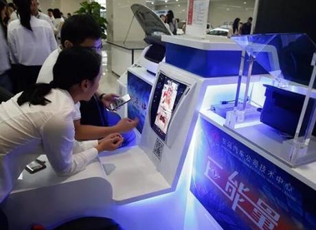 销售收入预测表模板_东风2017销售收入(3)