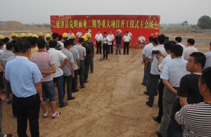 延津:建设美丽乡村 开拓投资洼地 _ 经济参考网