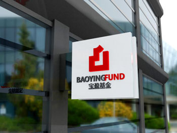 宝盈基金:新品停发陷入规模困境 _ 经济参考网