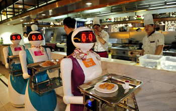 人工智能将迎来黄金时代 _ 经济参考网 _ 新华