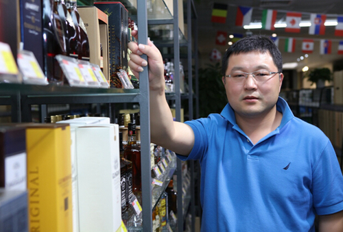 分享型电商将成电子商务新蓝海 _ 经济参考网