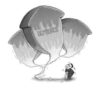 地方盲目上项目 产业扶贫扭曲走样 _ 经济参考