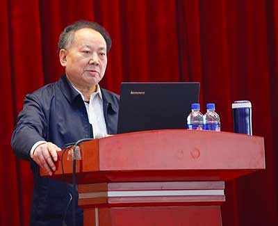 可信技术:助推网络安全等保制度加速落地 _ 经