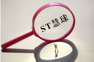 证券从业资格证_证券事务代表 收入