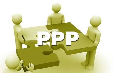 首批PPP项目资产证券化产品正式获批 _ 经济