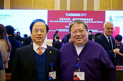 中国华信在中国发展高层论坛分享一带一路投