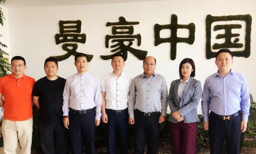 世博盛会 曼豪中国助力民族企业品牌腾飞