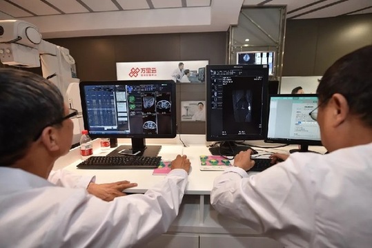 阿里健康携手万里云 人工智能助医生提效