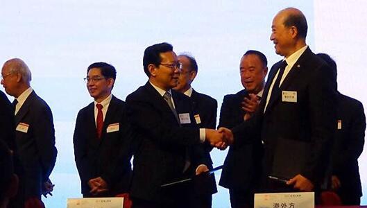 中国华信与山东能源集团签署战略合作协议 _ 