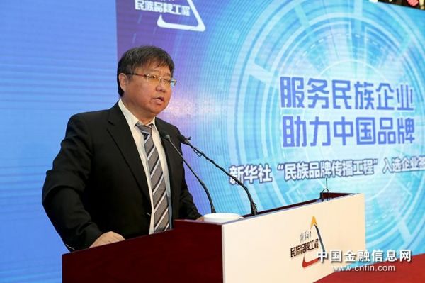 张国华:酒香也要勤吆喝 传播助力打造中国企