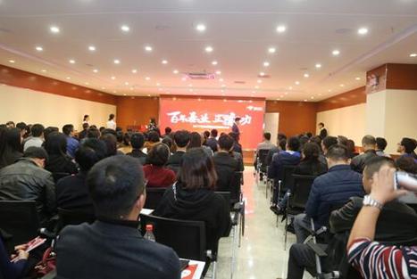 一年卖出近200吨牛肉干,京东成内蒙古企业线上