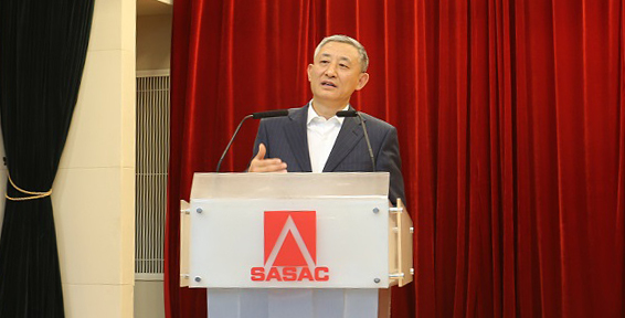 国资委《国企改革若干问题研究》与《国企改革