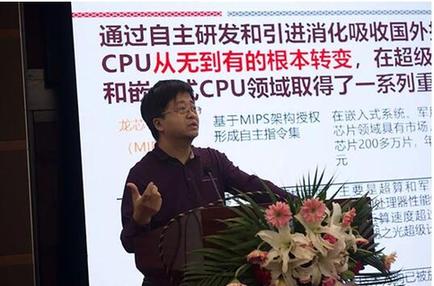 智慧伊索—海南網(wǎng)站建設(shè)、海南軟件開發(fā)、海南網(wǎng)絡(luò)運營