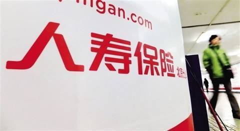 寿险2018年“开门不红”
