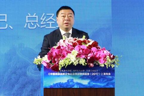 泸州老窖集团_泸州老窖集团收入(2)