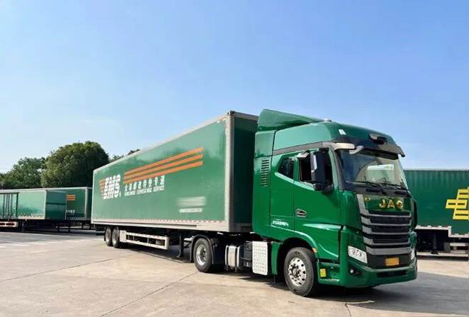 微信图片_20240808133807