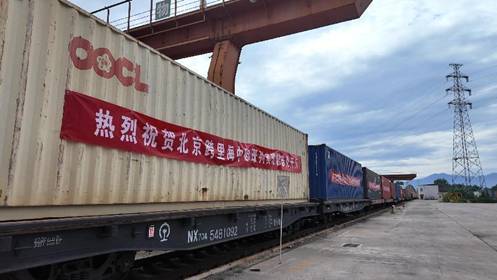 微信图片_20250823093752_7_5266