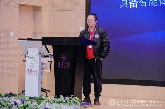 MGM官网下载周鸿祎清华分享：AI迈入智能体时代将催生“超级个体”与“超级组织”