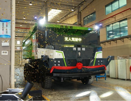 欢迎公海来到赌船从自动化迈向系统化 博雷顿发布新一代无人驾驶