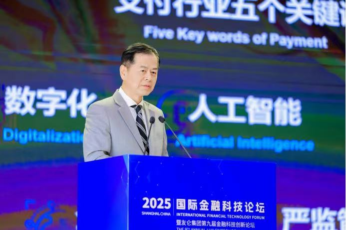 从“乔家大院”梦想到“斗拱”连接世界 汇付天下二十年超越了什