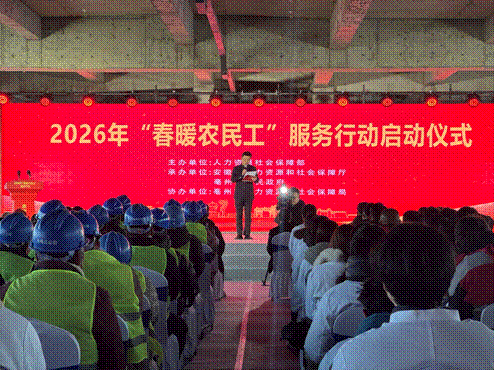 2026-01-24 18:15:00.085000