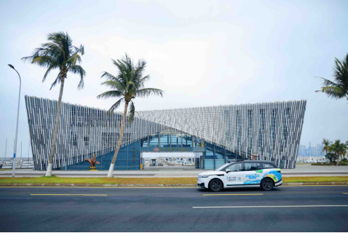 华体会- 华体会体育官网- 体育APP下