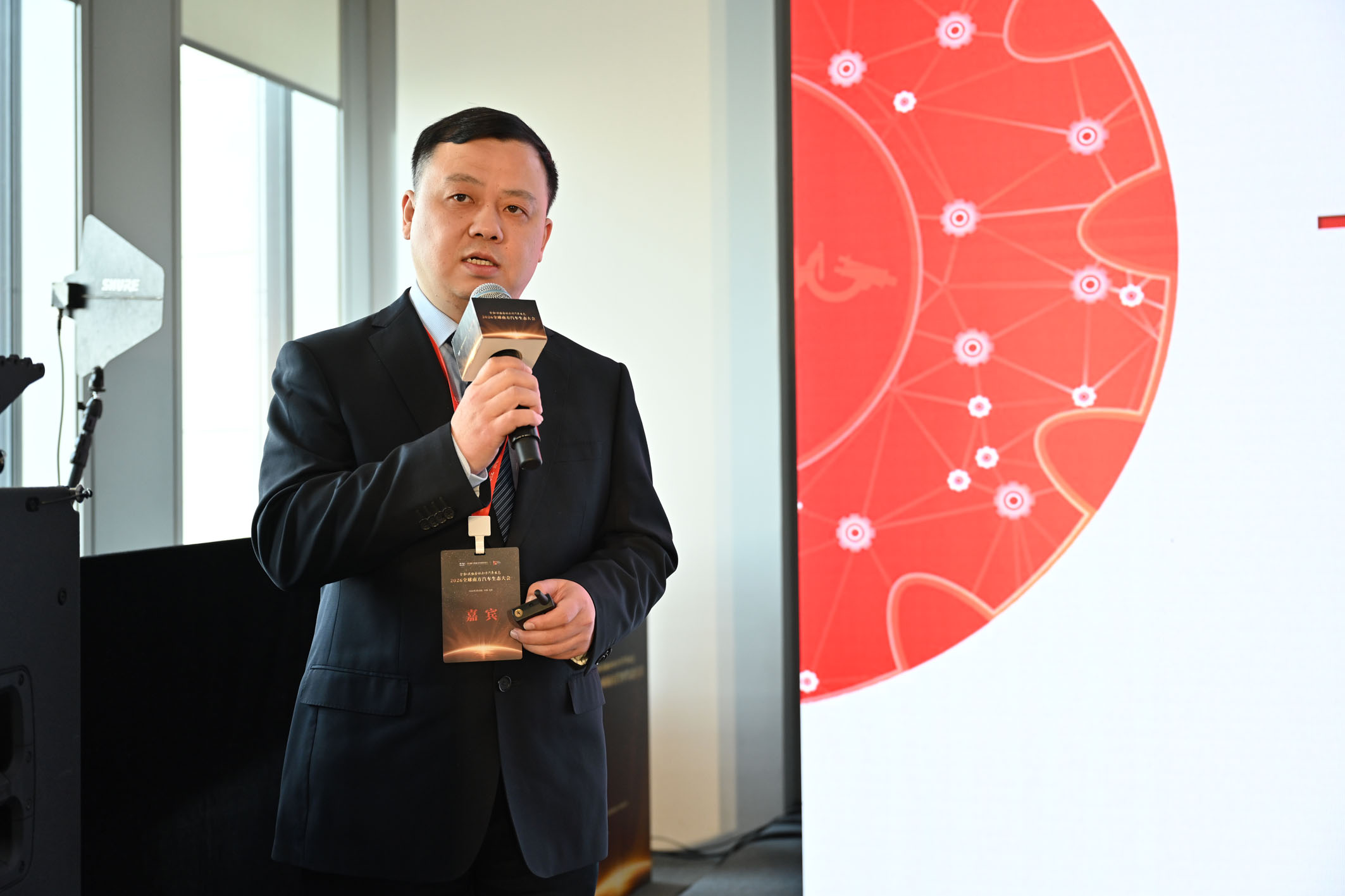 2026全球南方汽车生态大会纵论产业向新向优(图5)