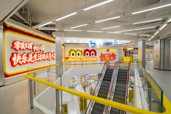 华体会- 华体会体育官网- 体育APP下载超12万平方米、汇聚35万款商品——消