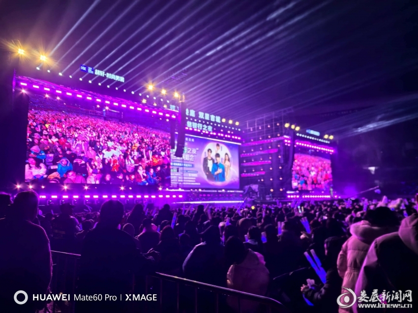 点燃一座城的“体育引擎”——解码娄底市全民健身服务中心获评全国文商旅体融合型典型案例(图4)