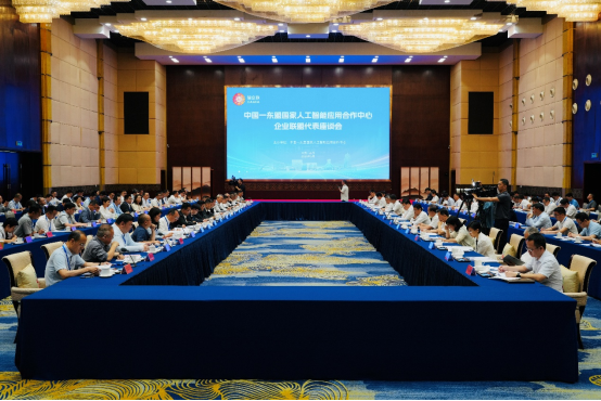 “智企联”落地广西:摩尔线程以全功能GPU筑基共促人工智能产业高质量发展(图1)