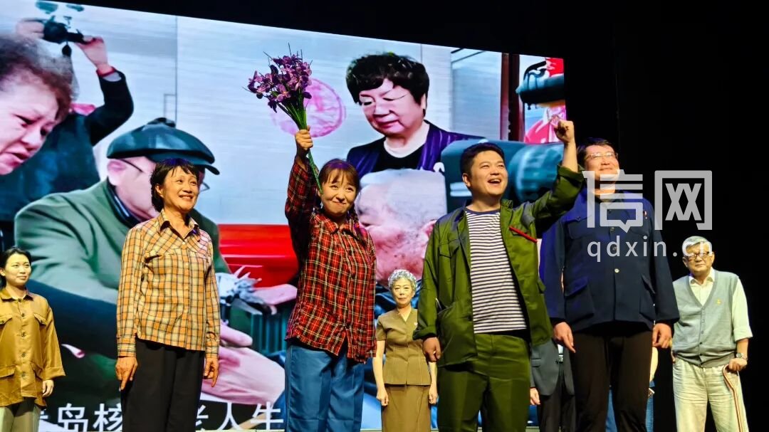 演出剧照。(来源:信网)