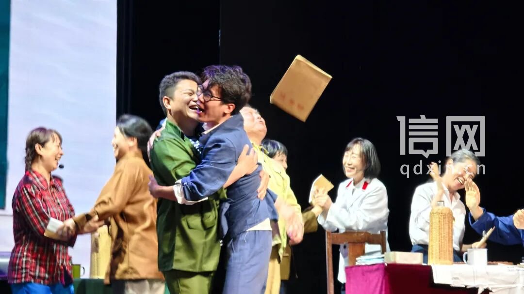 演出剧照。(来源:信网)