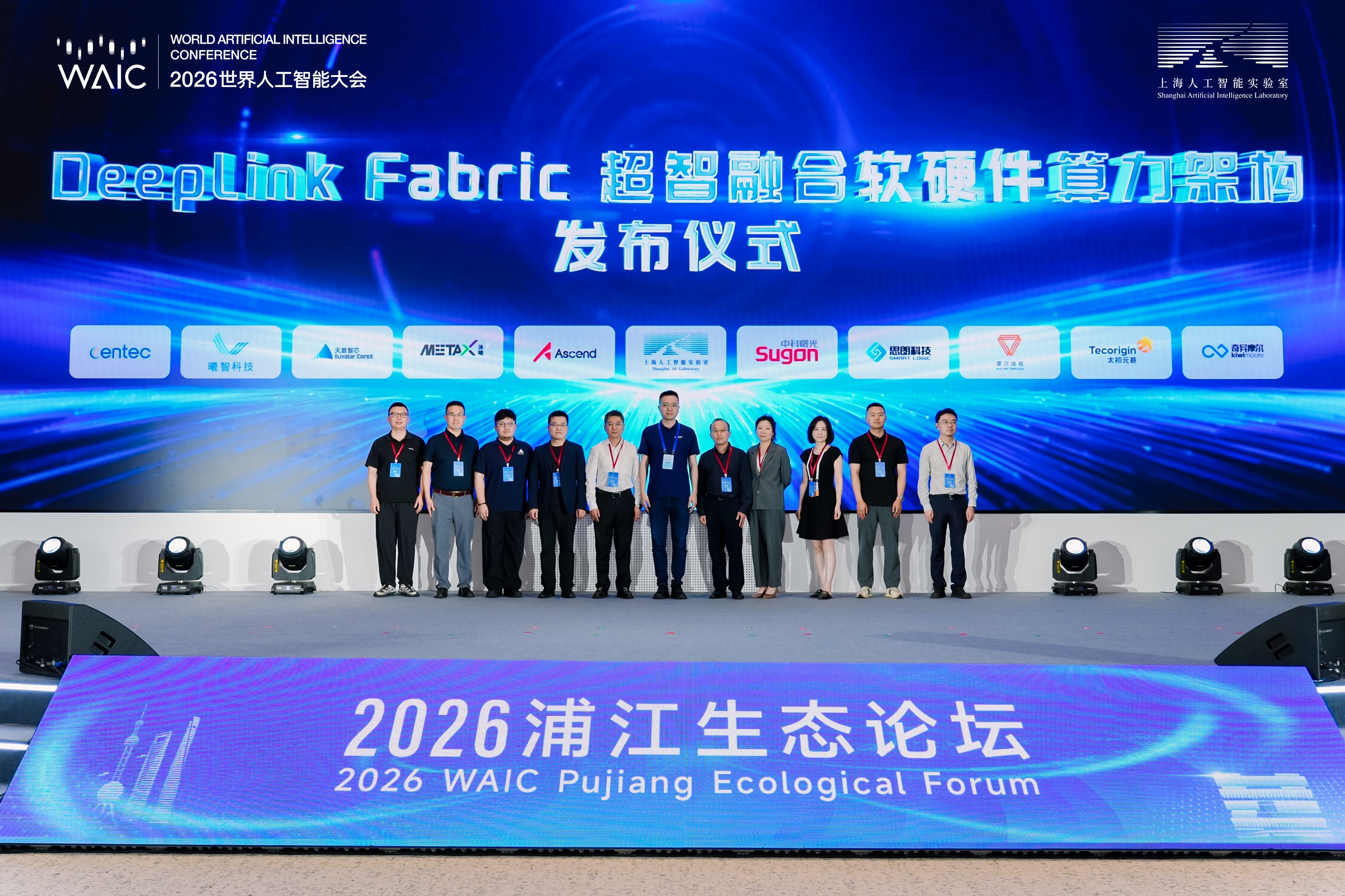 微信图片_20260720093738_2_1923.jpg