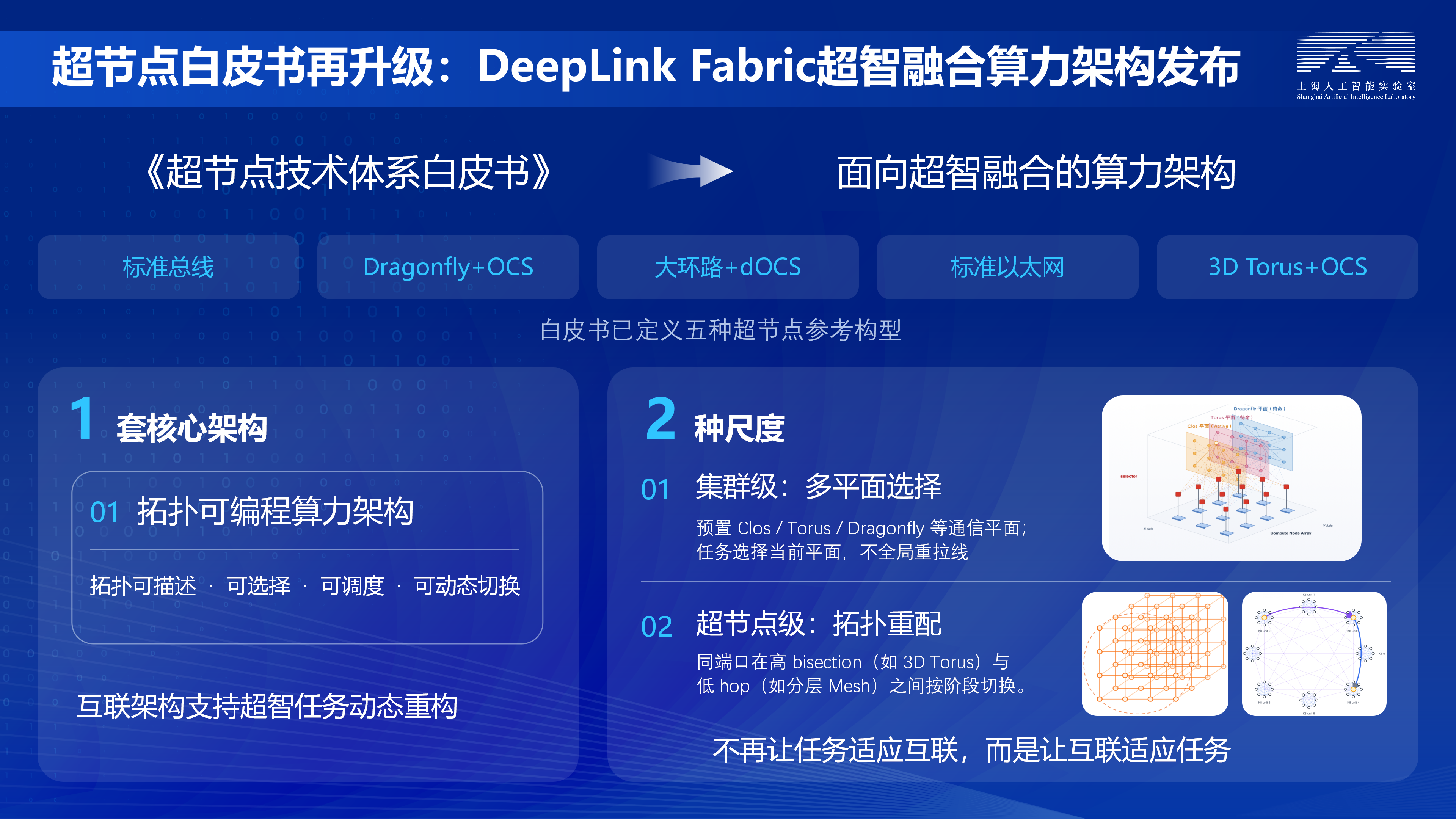 微信图片_20260720093739_3_1923.png