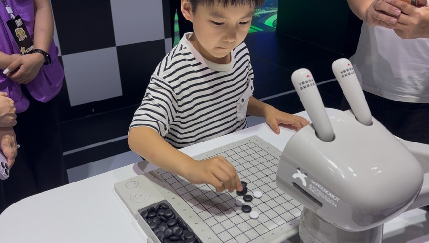 智能生态赋能沂蒙新篇未来之城机器人展登陆山东临沂(图2)