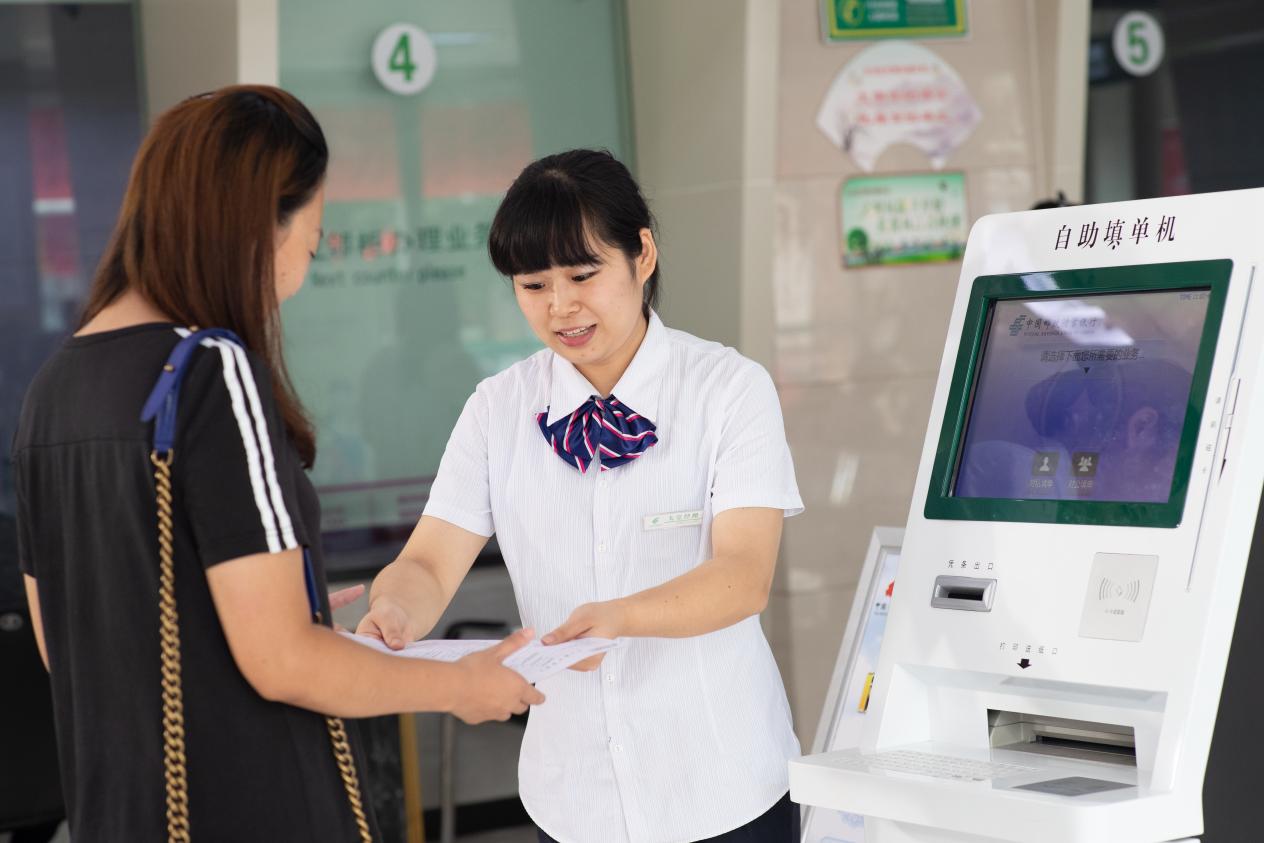 金融护航邮储银行与英雄城市共绘“新生”(图4)