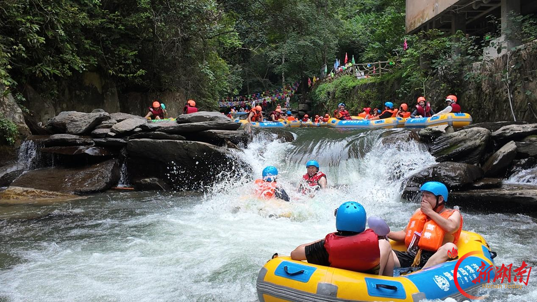 23℃的夏天100℃的文旅——看邵阳如何激活暑期文旅新动能(图2)