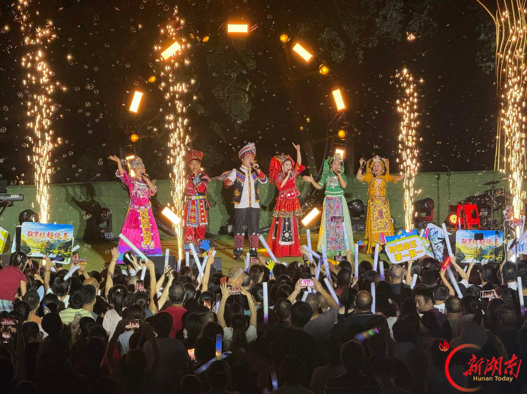 23℃的夏天100℃的文旅——看邵阳如何激活暑期文旅新动能(图4)
