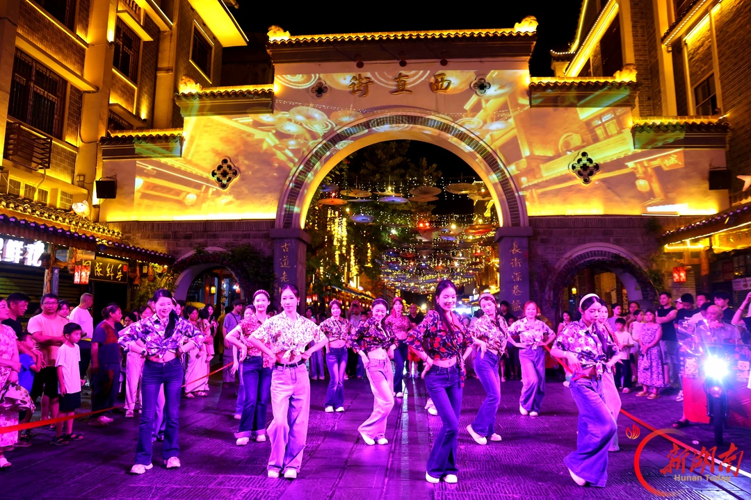 23℃的夏天100℃的文旅——看邵阳如何激活暑期文旅新动能(图6)