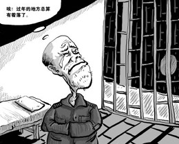 xin_3302040609104841071314.jpg