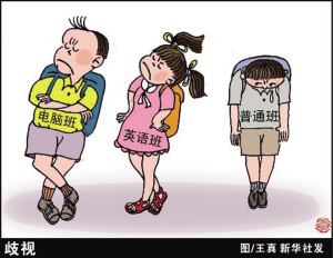 xin_390404160822218116237.jpg