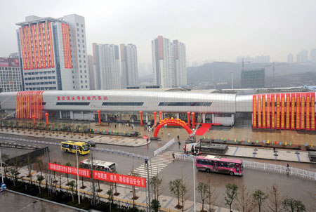 重庆最大长途汽车站龙头寺汽车站