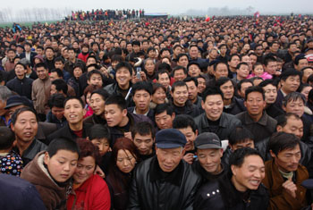 中国人口第一大县_第一大人口国