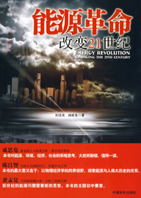 21世纪经济参考_进入21世纪以来,宏观政治 经济大环境不断出现催发民营经济的 利好...