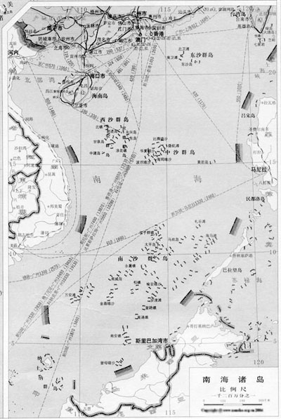 南海断续线,指的是在中国南海地图上标明的一条u形断续线,亦称"u形