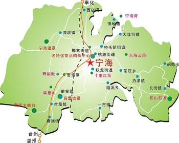 宁海是浙东沿海的一个县.