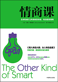 xin_440110300709750173569.jpg
