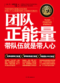 态度恶劣的员工 xin_1903102707527991413010.jpg