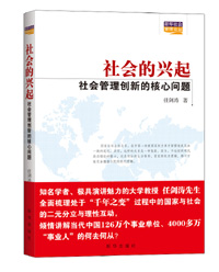xin_0804101907466431410513.jpg